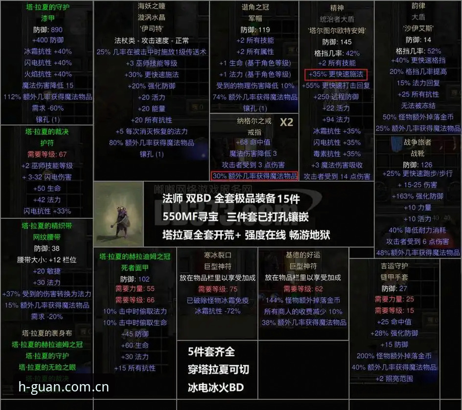 皇冠现金官网网站登录快速访问评测最新动态：一个老用户亲测后的避坑清单